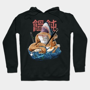 Japanese Ramen Miso Udon with Shark Hoodie